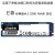 金士顿（Kingston） SATA3 M.2 NGFF PCIeNVMe mSATA固态硬盘SSD E款 A2000 代装系统北京发 中通快递 240-256G