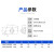 定制数控铣刀片 APMT1604 1135四方快进给硬质合金R0.8铣刀盘刀粒 APMT1135-M2 YBG205不锈钢专用