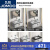 九牧（JOMOO）太空铝合金浴室柜组合现代简约卫生间洗脸盆一体 双抽主柜陶瓷盆+镜柜+龙头 60cm