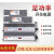 明伟三组多路输出150W开关电源T-200D 5V8A/12V3A/24V3A-12V1A 6A T-120B 5V11A/12V4.5A/-12V