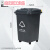 定制适用带轮子垃圾桶商用大容量带盖大号环卫户外餐饮垃圾箱厨房 50L分类桶(其他垃圾)有轮 送1卷80*100袋