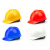 工地施工建筑电工作业透气减震抗冲击舒适加厚防砸劳保安全帽头盔 白色ABS-透气V型