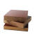 复合绝缘胶木板电工布纹电木板酚醛树脂棕色夹布板切割加工 4*200*300mm