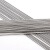 304钢丝不锈钢弹簧钢丝/弹簧钢丝直条/钢线 0.2mm--5mm/1米/2米 2.0mm*1米