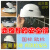 日式可折叠防灾安全帽地避震骑行电动头盔户外劳保防护防砸便携 F2白--国标认证--工地级折叠帽 质量A+
