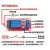 1路5V继电器驱动模块 适用于Arduino/51/STM32单片机