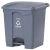 定制定制适用白云AF07318脚踏分类式垃圾桶环卫带盖分类桶脚踏式议价 绿色30L厨余垃圾