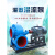 动真格（DongZhenGe）HW卧式灌溉混流泵农用大型浇地电动水泵大流量离心泵柴油机抽水泵AA 400HW混流泵泵头