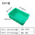 塑料周转箱零件盒长方形方盘加厚加高收纳螺丝盒物料养龟胶框盒子 02号箱绿色206*133*65