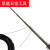 OLOEY李绅不锈钢绕线器电阻丝DIY绕线棒 多功能不锈钢绕丝
