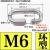 定制铁镀锌锁扣安全扣卡扣挂钩保险扣栓牛锁扣狗链登山快速连接环 M5(5支装)