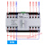 定制双电源自动转换手动4P 63A 100A 125A三相四线380V切换开关手 4p 20A