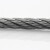 普力捷304不锈钢钢丝绳 耐拉不锈钢丝绳 牵引起重钢丝绳  1米 定制 10MM(7*19)