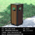 户外垃圾桶公共场合果皮箱大号景区分类环卫室外小区公园垃圾箱筒 钢木摇摆扁桶