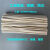 沃嘉工业毛毡耐高温高密度羊毛毡密封吸油垫片保温防尘背胶毛毡条垫圈 25毫米厚度 1米乘以一米