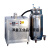 金属冲击试样低温槽压缩机制冷液氮制冷冷冻箱金属冲击试验低温槽 低温槽(40)