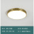 花乐集中国风平板客厅灯 新中式全铜简约卧室吸顶灯客厅回纹平板LED中国 圆形 /30cm