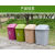 摇盖垃圾桶大容量30L40L60L户外物业带盖厨房商用特大号教室 加厚30L绿色有盖