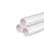 玛仕福 加厚PVC-U给水管上水管工业给水管 25mm/1米