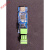 EZTB 36 42 CAN BUS 工具头板 抗干扰 全兼容 klipper  无需屏蔽 EZTB36pro(TMC2226)+zero2/