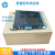 全新惠普HP CP5525 5225 750 775 转印组件 转印带 刮板 CE979A 高品质转印组件