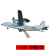 云麾 空警500飞机模型合金仿真KJ500预警机飞机模型静态模拟摆件收藏 1:100