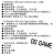 童梦姿PS5/PS4 女神异闻录3 重制版 P3 版 中文 Aigis限定版 预约中 豪华版定金 繁体中文