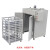 工业烘箱可定制电热鼓风干燥箱恒温大型热风烤箱商用烘干机 KH-120A镀锌内胆双门升级款 室温+5-250