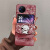 七代目 适用vivoXflip手机壳2024新款时尚xfip创意折叠屏卡通防摔珠光小狗保护套超薄网红