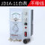 达润定制电磁调速器 电机调速器2F90电动机调速控制器 220V 抖音同款 JD1A-90 黑表 带插头