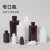 戴丹塑料试剂瓶琥珀棕色广窄口高密度聚乙烯实验室HDE样品瓶耐酸碱 棕色125mlHDE