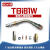 TBI82W焊枪阿比泰克W500枪颈福尼斯RA5000 TBI81W 机器人焊接280A 安川水冷