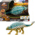 美泰（mattel）新品美泰侏罗纪恐龙玩具侏罗纪世界2反派迅猛龙电影 声效三挡可动甲龙GWD06A(27)