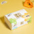 清风 抽纸 家用整箱3层100抽 *24包自然无香母婴用纸软抽纸巾餐巾纸卫生纸