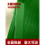 PET塑钢打包带1608/1910绿色pp机用打包条捆扎包装带无纸芯重20kg 全自动砖厂用宽16厚0.8*20KG