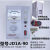 适用阿朋 调速器JD1A-40-90励磁电磁电机调速装置控制器1-40-90KW JD1A-90 插头带线 纸盒包装