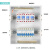 嘉博森 双排24/30/36回路暗装配电箱空气开关布线箱PZ30强电箱电表箱 双排30位(310x320x85mm)