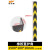 适用橡胶护墙角地下车库反光护角板警示条护圆角防撞条交通设施 直角1500_100_12mm
