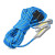 登山绳户外空调安装安全绳攀岩绳攀登装备绳索耐磨救援绳子 12mm40米蓝套管
