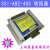 适用于定制SSI-485信号转换带485接口的SSI-ABZ转换器MODBUS-议价 默认24bit25bit