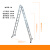 多功能折叠梯子铝合金加厚人字梯梯伸缩梯直梯折叠便携工程梯 人字梯3.0米/直梯6.0米/3.0mm厚