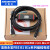 PLC编程电缆FBS B1 B1z系列数据下载线USB-FBS-232P0-9F 英国FTDI芯片 耐摩擦 其他
