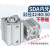 微型迷你小汽缸薄型sda气缸小型气动SDA32/40/50-10 15 20 25 30 SDA32-100