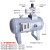 VBA气动增压阀加压储气罐气体空气增压泵 配件包2 