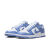 耐克（NIKE）Dunk Low 男子白蓝防滑减震低帮复古板鞋 DV0833-400 DV0833-400 41