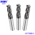 SKAK钨钢铣刀 HRC55度标准长或柄加长多功能平底铣刀 CNC数控锣刀 6.0*6D*75L