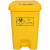 适用乡镇环卫四色分类脚踏可回收垃圾桶带盖幼儿园废物垃圾桶 20L绿色厨余垃圾桶