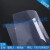 低阻ITO导电膜（PET衬底）ITO-PET柔性导电薄膜/太阳能导电透明膜 300*200*0.175mm15Ω/单片