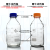蜀牛试剂瓶 化学玻璃蓝盖试剂瓶100 250 500 1000ml螺口瓶 流动相玻璃瓶 丝口瓶 蓝盖 透明500ml