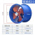 轴流风机高速工业排气扇大功率排风扇抽风机换气扇强定制 岗位4-4
